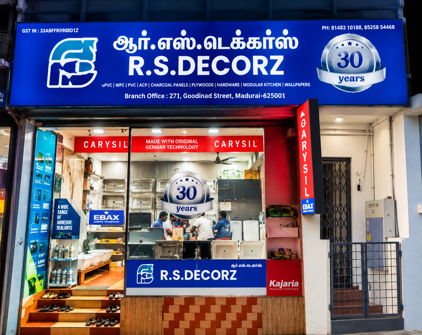 2010 New Showroom